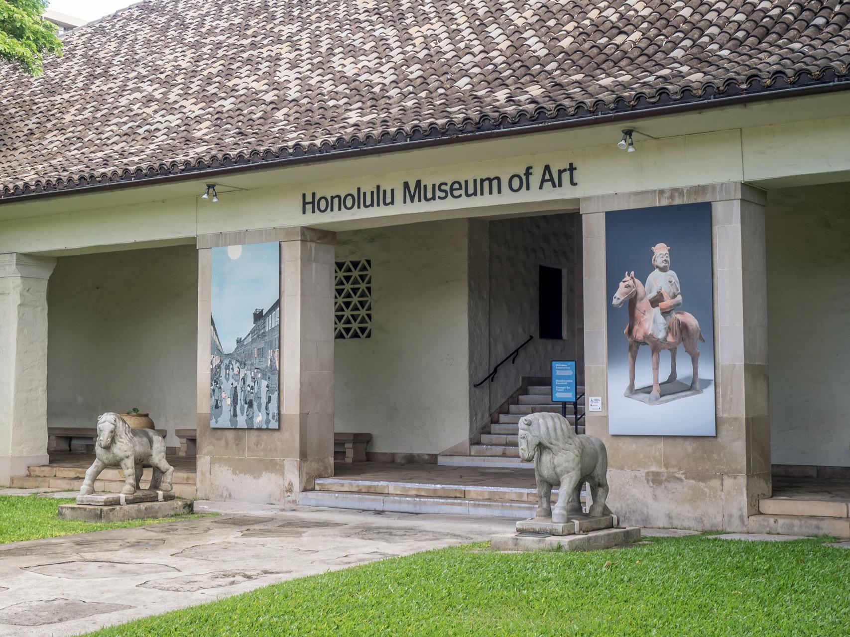 Records of Honolulu Museum of Art